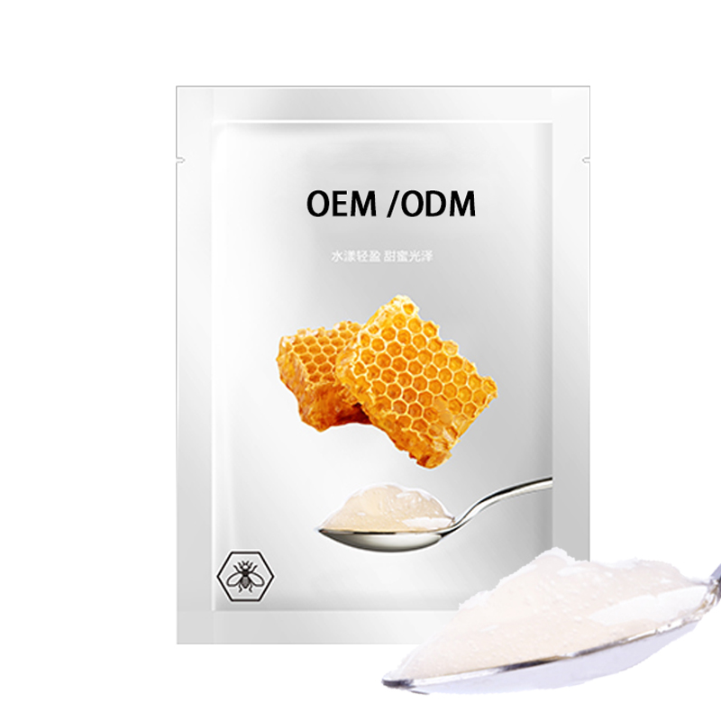 中马_广州源头OEM加工贴牌 补水保湿面膜OEM