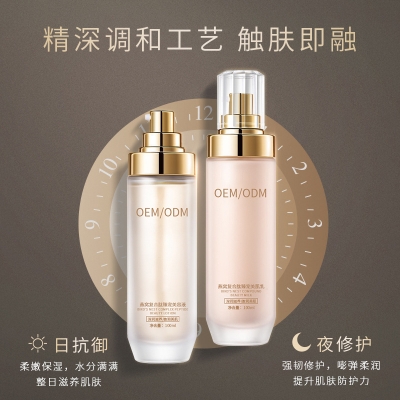 中马_燕窝水乳套盒OEM