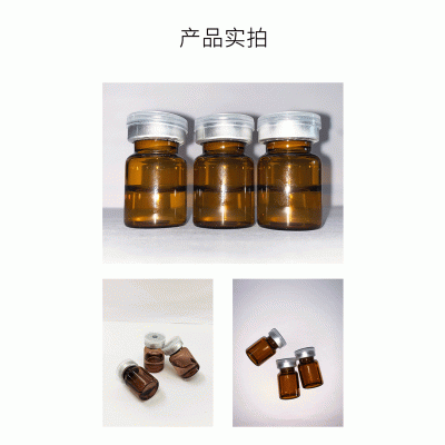 中马_V提拉 ST嫒美提 OEM定制加工贴牌 面部精雕