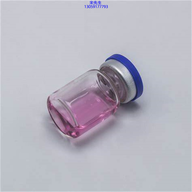 中马_水光动能素滋养修复