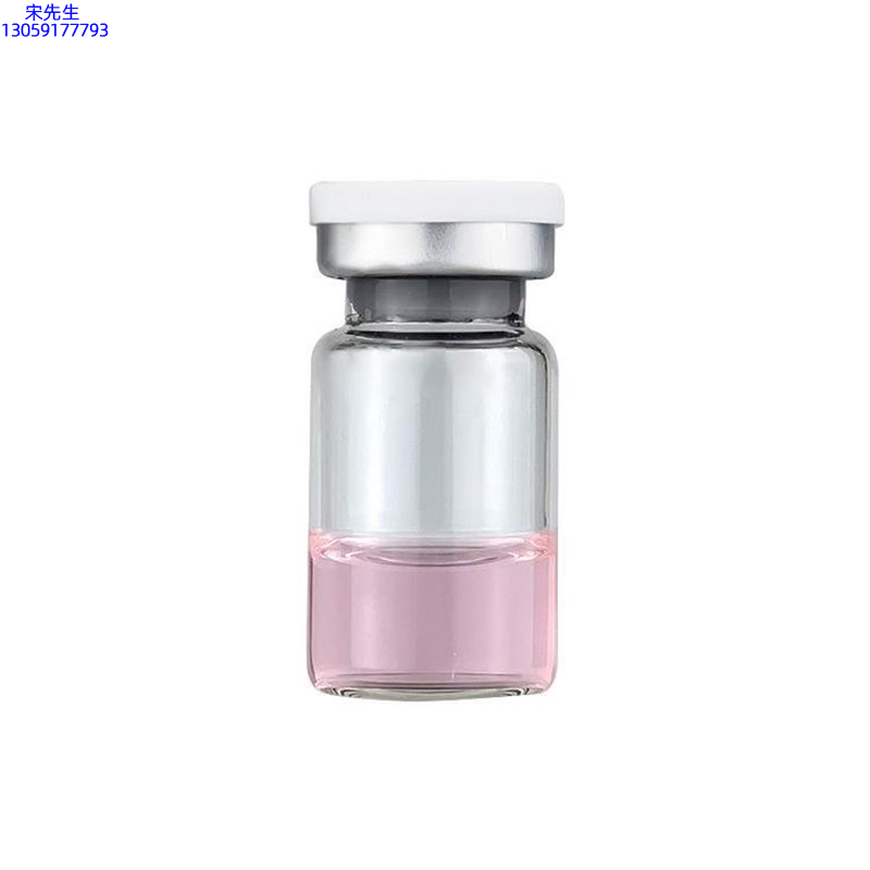 中马_水光动能素精华原液OEM代加工贴牌