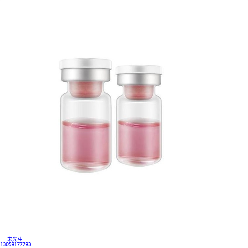 中马_水光动能素OEM代加工贴牌