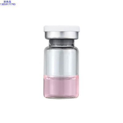 中马_水光OEM代加工贴牌