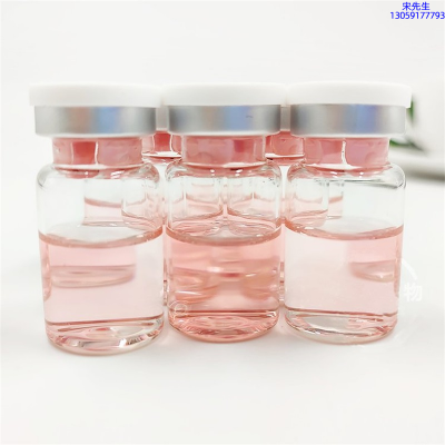 中马_水光动能素贴牌